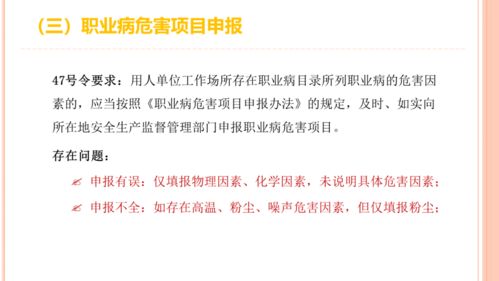 中小企业职业卫生管理培训 非学历电脑设计技能提升的实践与思考